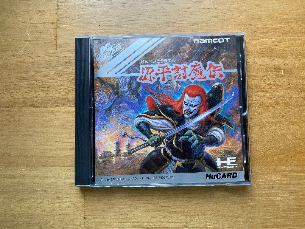 Gunpei Tomaden pc engine, Spelcomputers en Games, 1 speler, Racen en Vliegen, Ophalen of Verzenden, Zo goed als nieuw