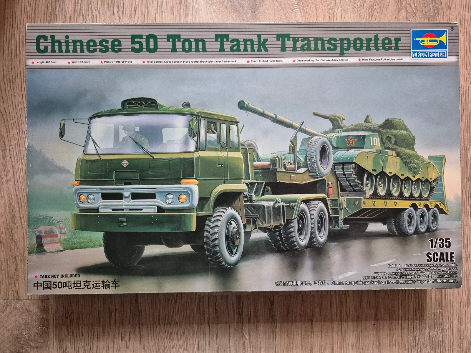 Bouwdoos Trumpeter tank transporter, Ophalen of Verzenden