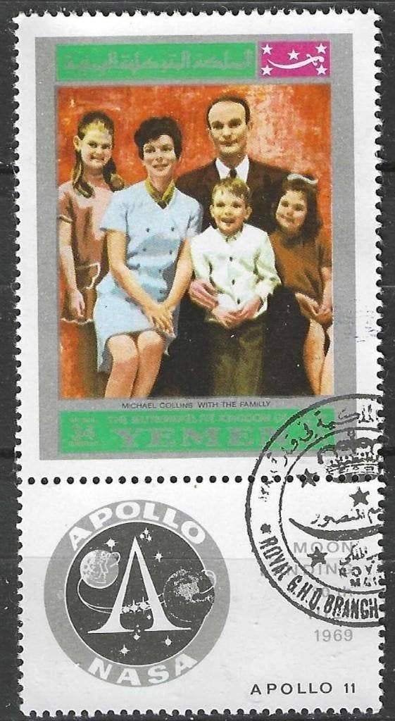 Yemen-Koninkrijk 1969 - Stampworld 850 - Astronauten (ST), Verzenden, Gestempeld, Midden-Oosten