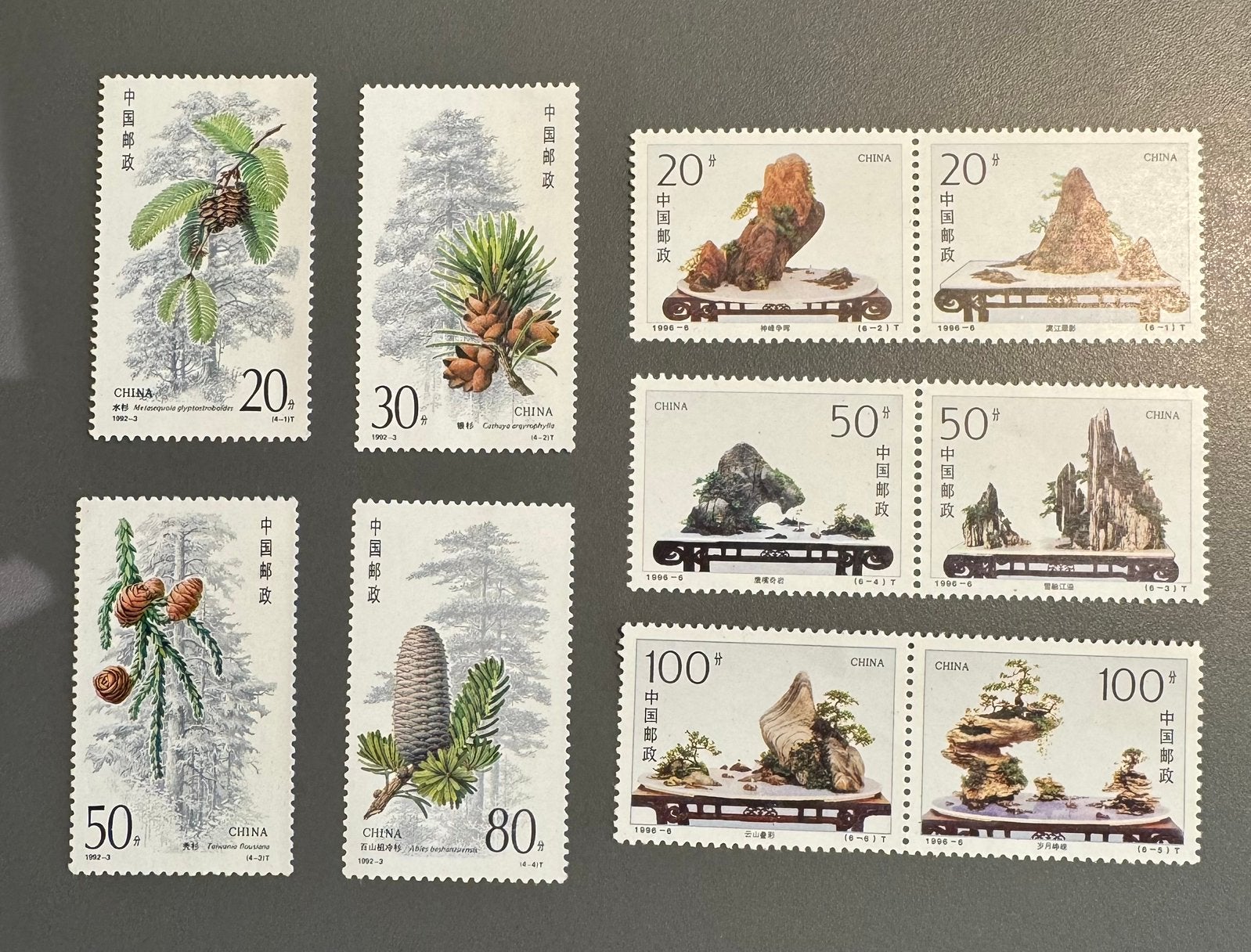 China : 10 prachtige postfrisse zegels, Ophalen of Verzenden, Postfris, Oost-Azië