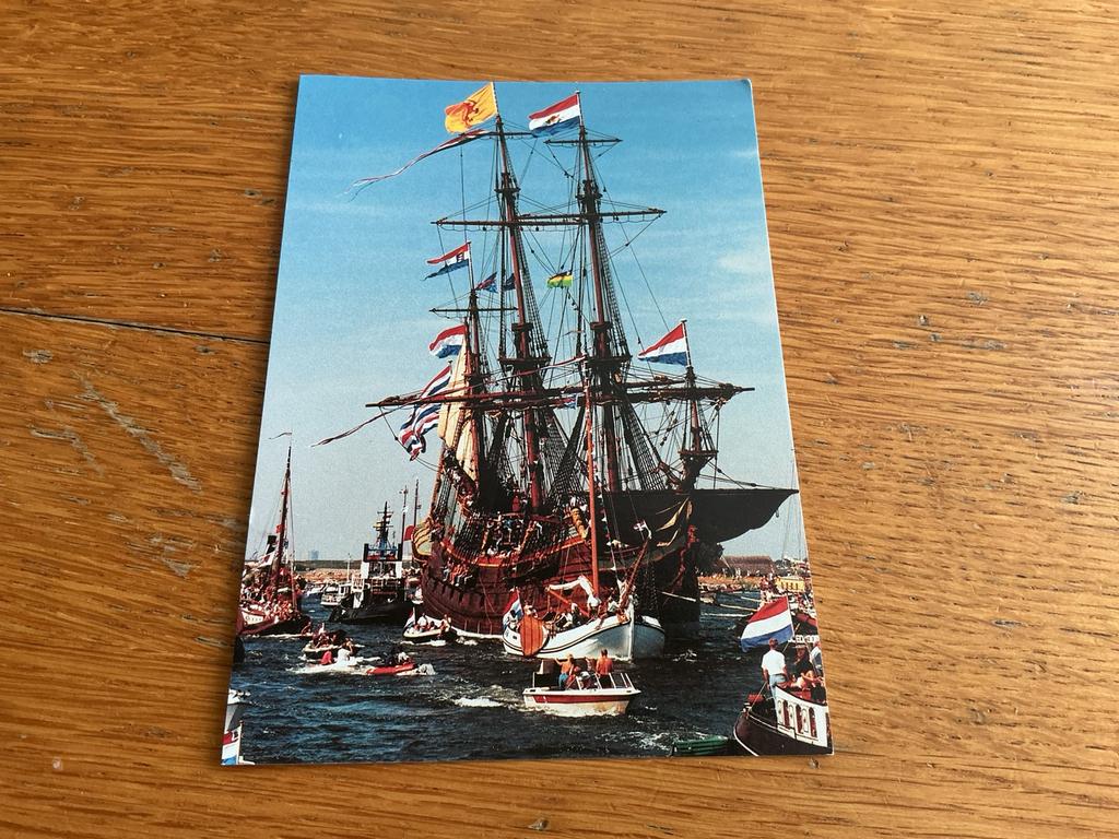 S482 Ambulance Sail 95 Zeilschip, Ophalen of Verzenden, 1980 tot heden