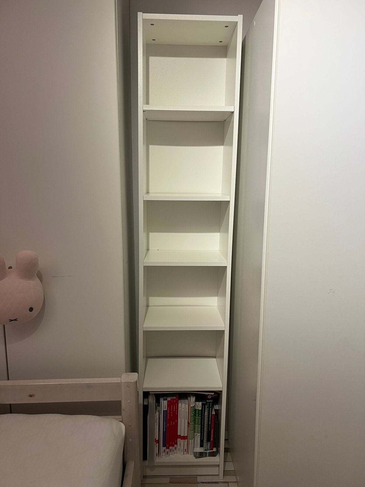 IKEA billy boekenkast, Huis en Inrichting, Kasten | Boekenkasten, Ophalen, 25 tot 50 cm, 50 tot 100 cm, 200 cm of meer