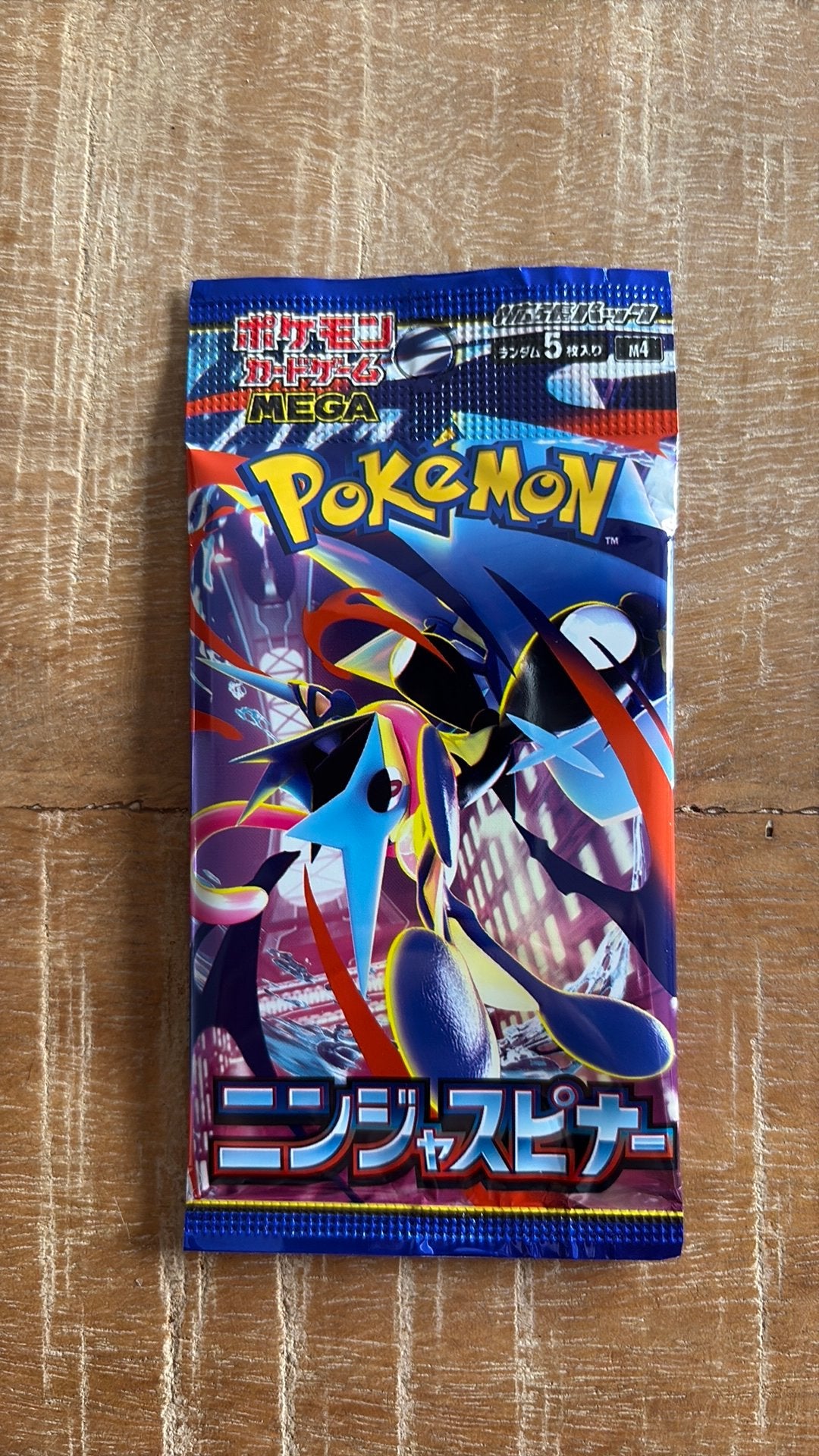 Pokemon - Ninja Spinner pack, Ophalen of Verzenden, Nieuw