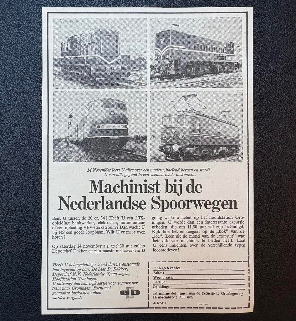 Oude vacature NS ‘Machinist’ (1964), Verzamelen, Ophalen of Verzenden, Gebruikt, Trein, Overige typen