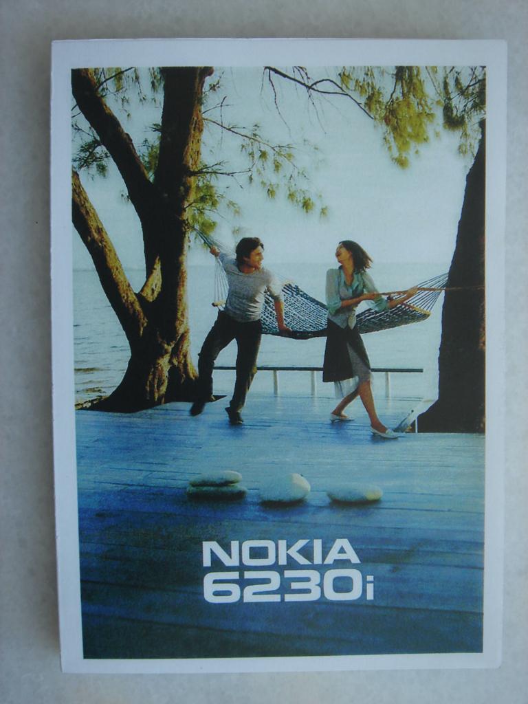 Nokia 6230i gebruikshandleiding, Ophalen of Verzenden, Gebruikt