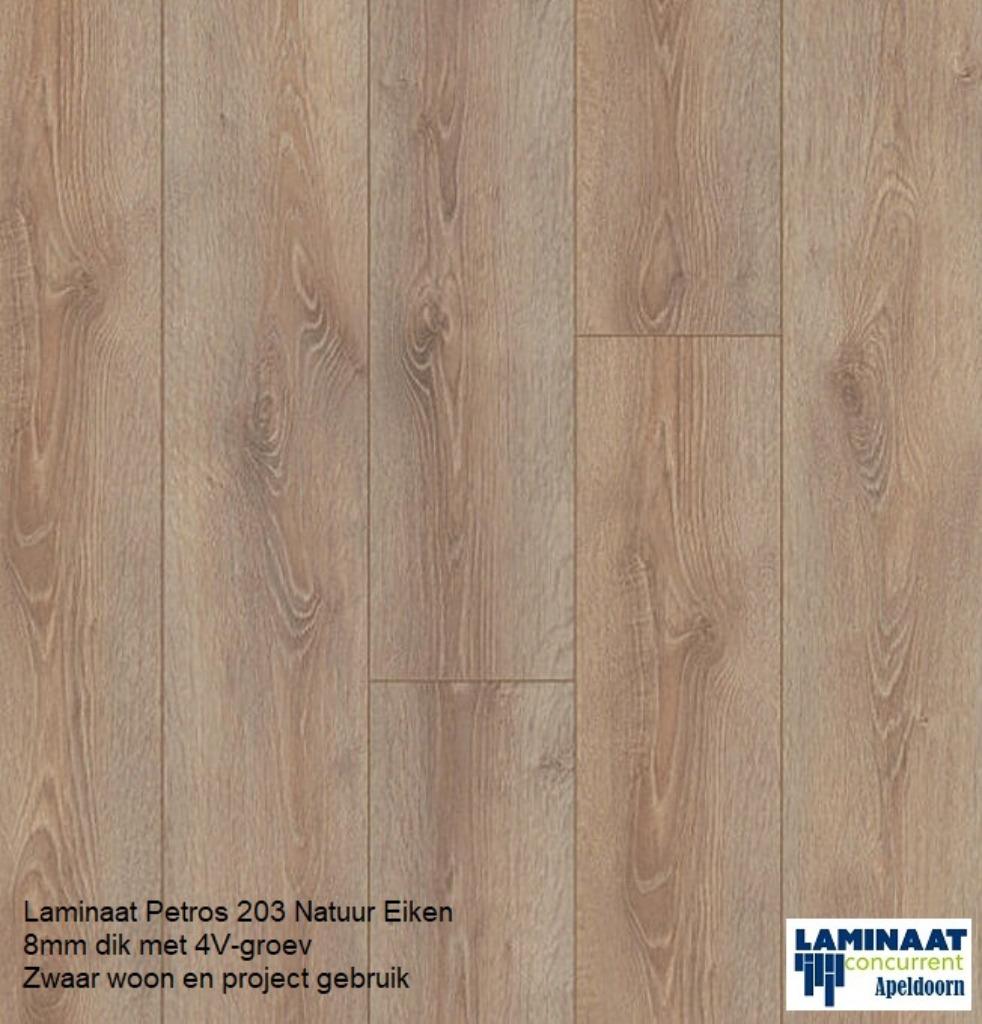 Laminaat Petros Oak Naturel 8mm dik 4V €12,95m2 inc.btw, 75 m² of meer, Beige, Laminaat vloer beige kleur landelijk, Nieuw