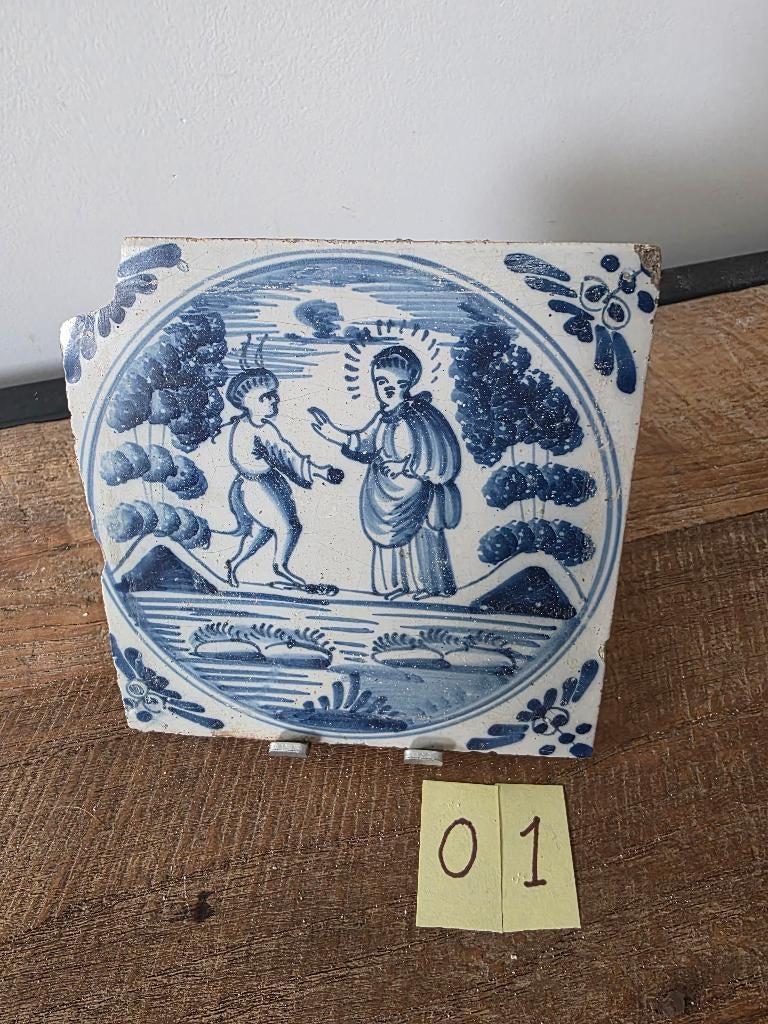 Antieke tegels, Antiek en Kunst, Antiek | Wandborden en Tegels, Ophalen