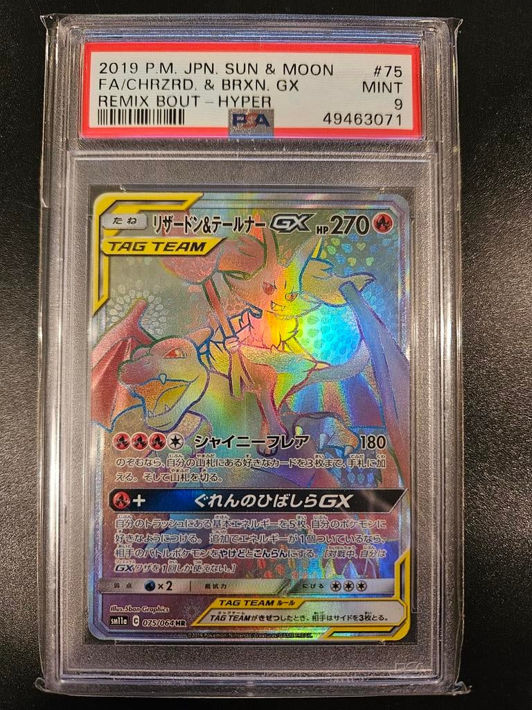 Charizard & braixen GX 075 japans PSA 9, Ophalen of Verzenden, Zo goed als nieuw, Losse kaart, Foil