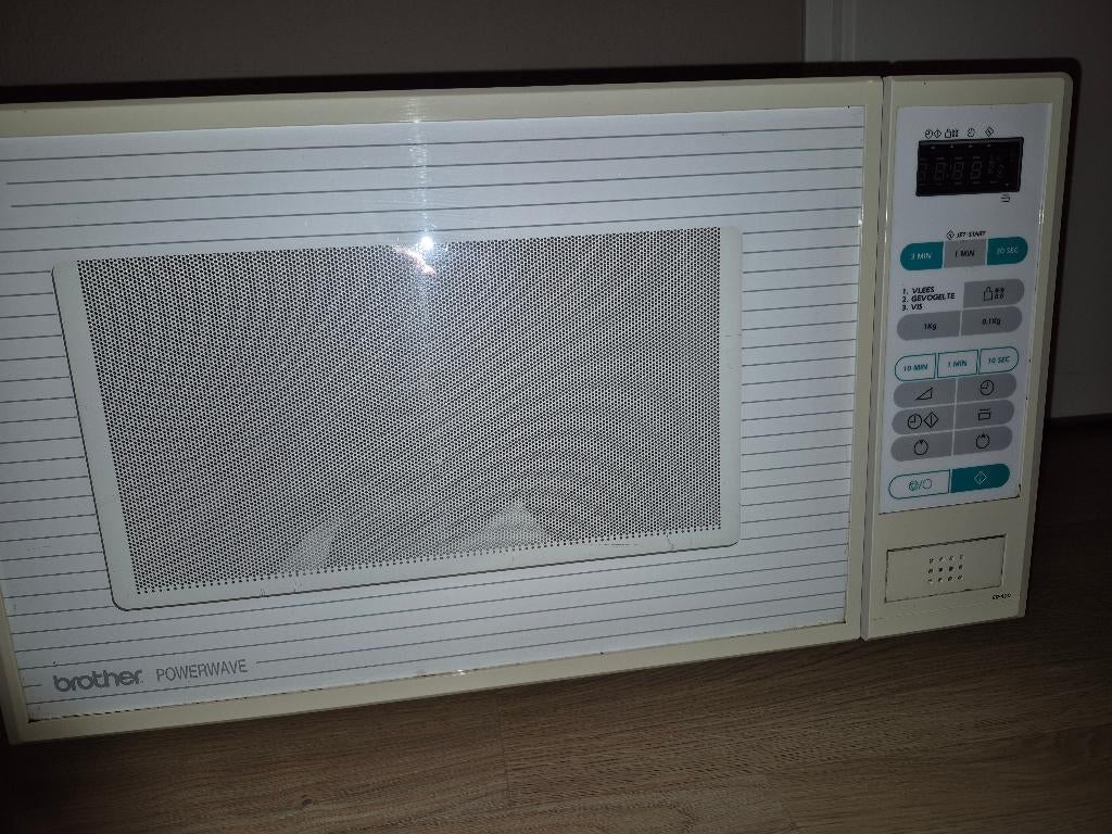 Magnetron Brother Powerwave, Witgoed en Apparatuur, Magnetrons, Ophalen, Gebruikt, Magnetron, Draaiplateau