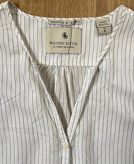 Maison Scoth - Off-white blouson met dun blauw streepje, Wit, Zo goed als nieuw, Maat 36 (S), Maison Scotch