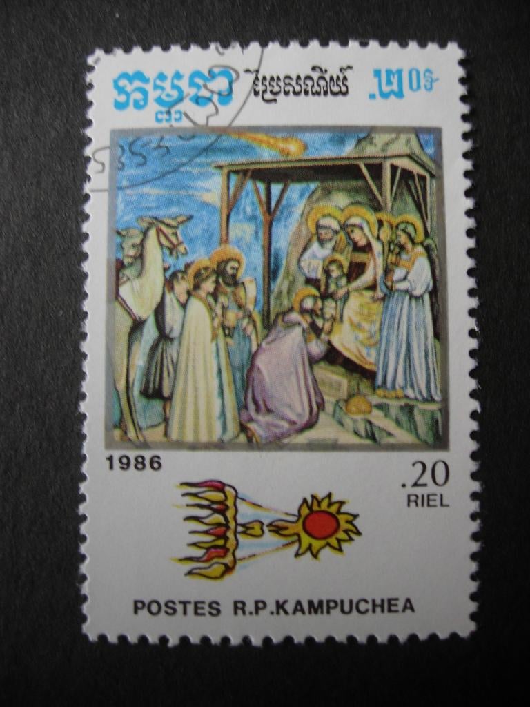 Kampuchea Komeet van Halley 1986, Postzegels en Munten, Verzenden, Gestempeld, Oost-Azië
