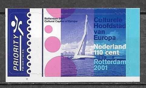 NL110c Priorityzegel Rotterdam - Erasmusbrug met tram- 2001, Postzegels en Munten, Verzenden, Na 1940, Postfris