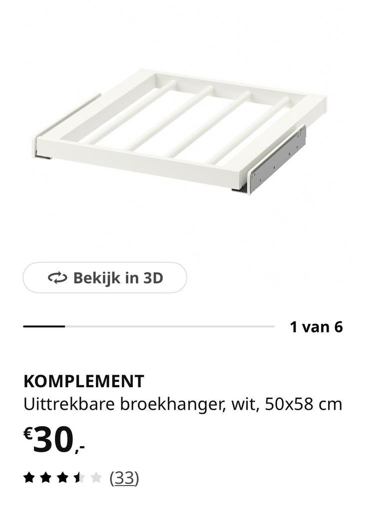 Ikea pax ( uitrekbaar broeken rek) 2x, Ophalen, 200 cm of meer, Nieuw, 50 tot 100 cm