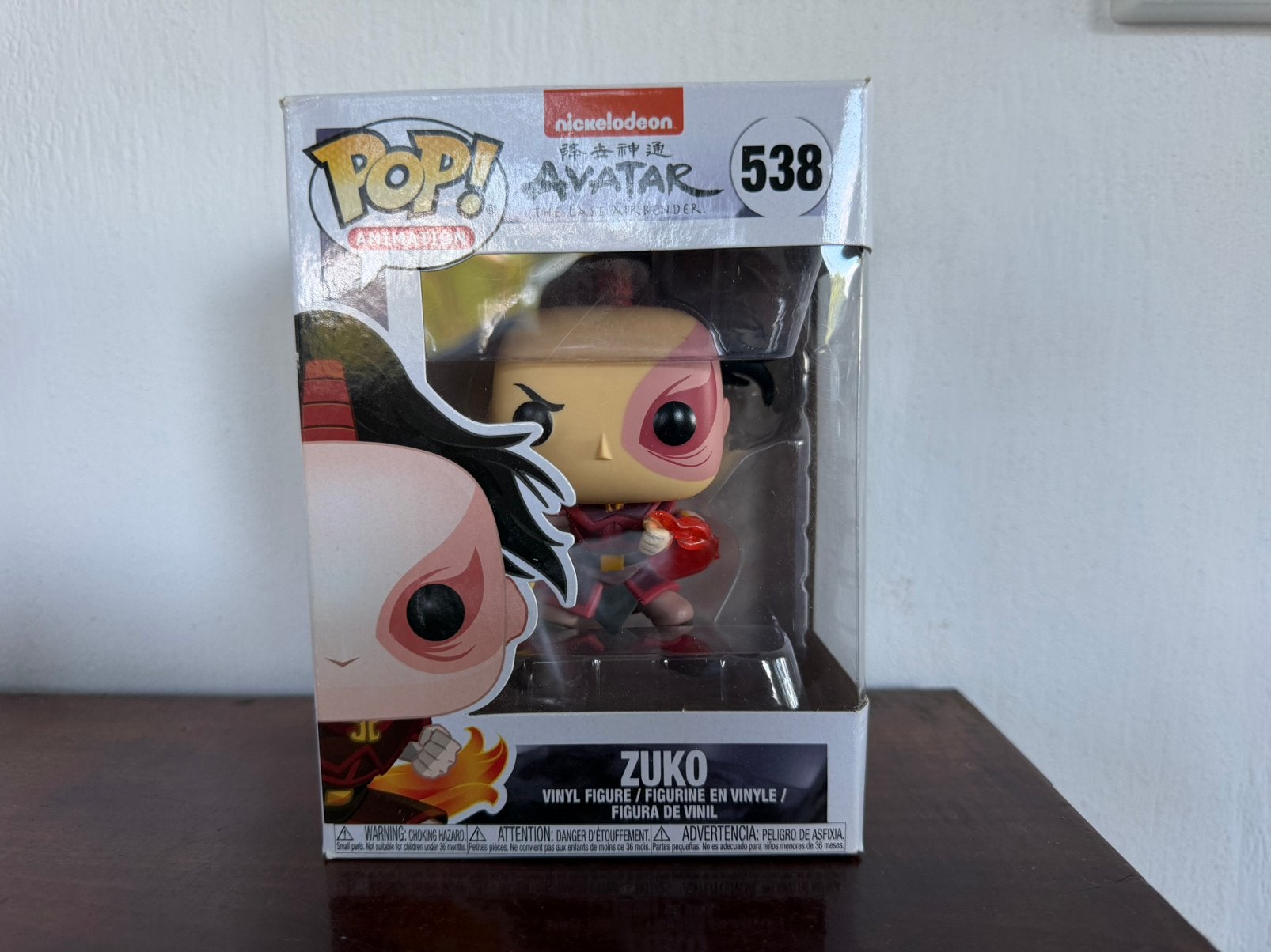 Zuko avatar funko 538, Ophalen of Verzenden, Gebruikt