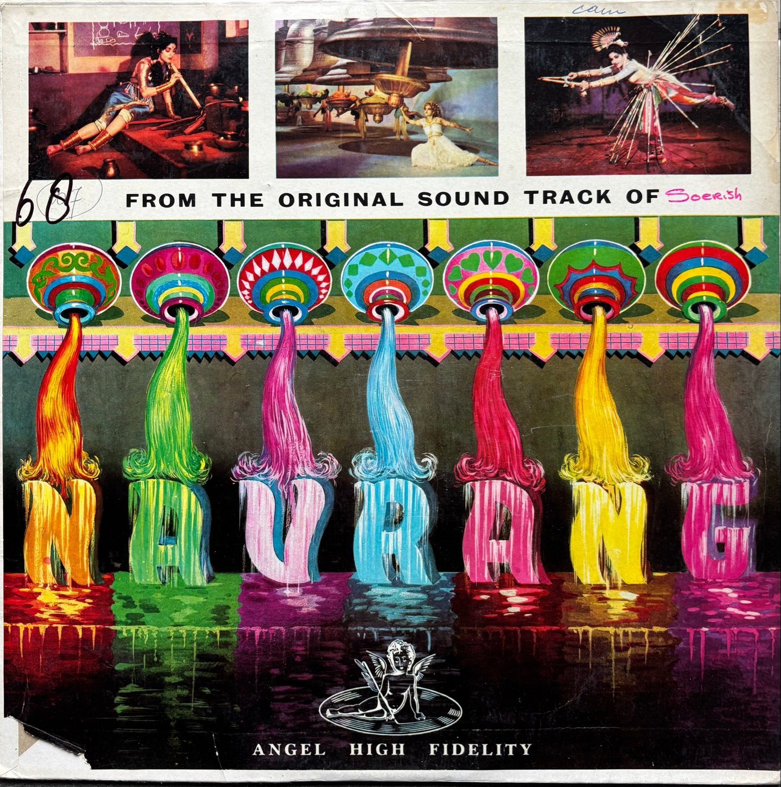 Navrang - Original Bollywood Soundtrack LP, Gebruikt, Verzenden, 12 inch, Voor 1960