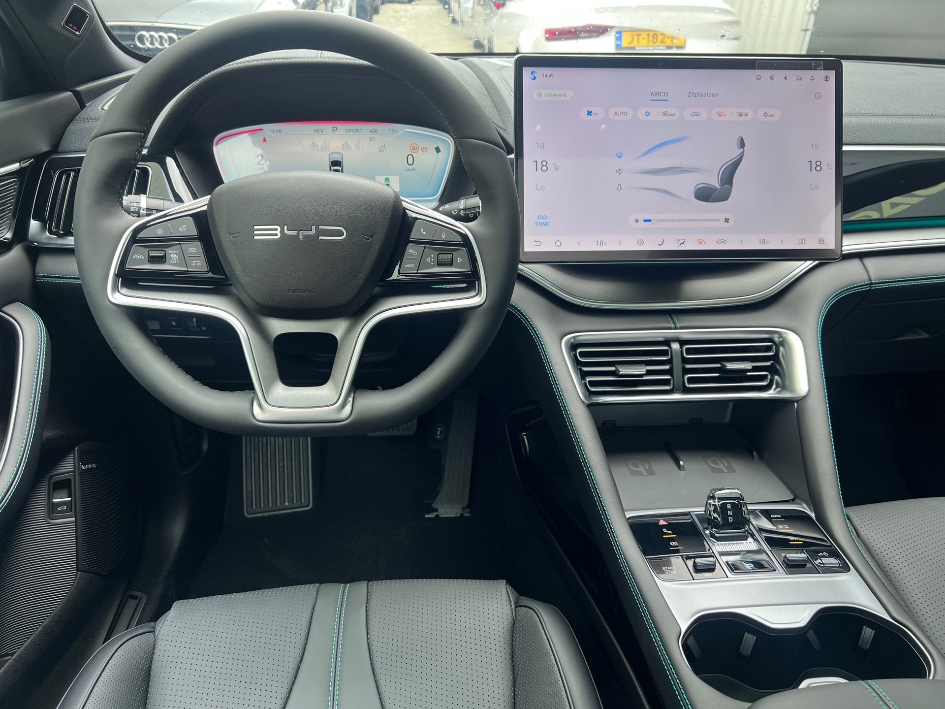 BYD SEAL U 1.5 T DM-i AWD Design - Longe Range Pano HUD Vent, Auto's, Automaat, Dealer onderhouden, 1498 cc, Beige