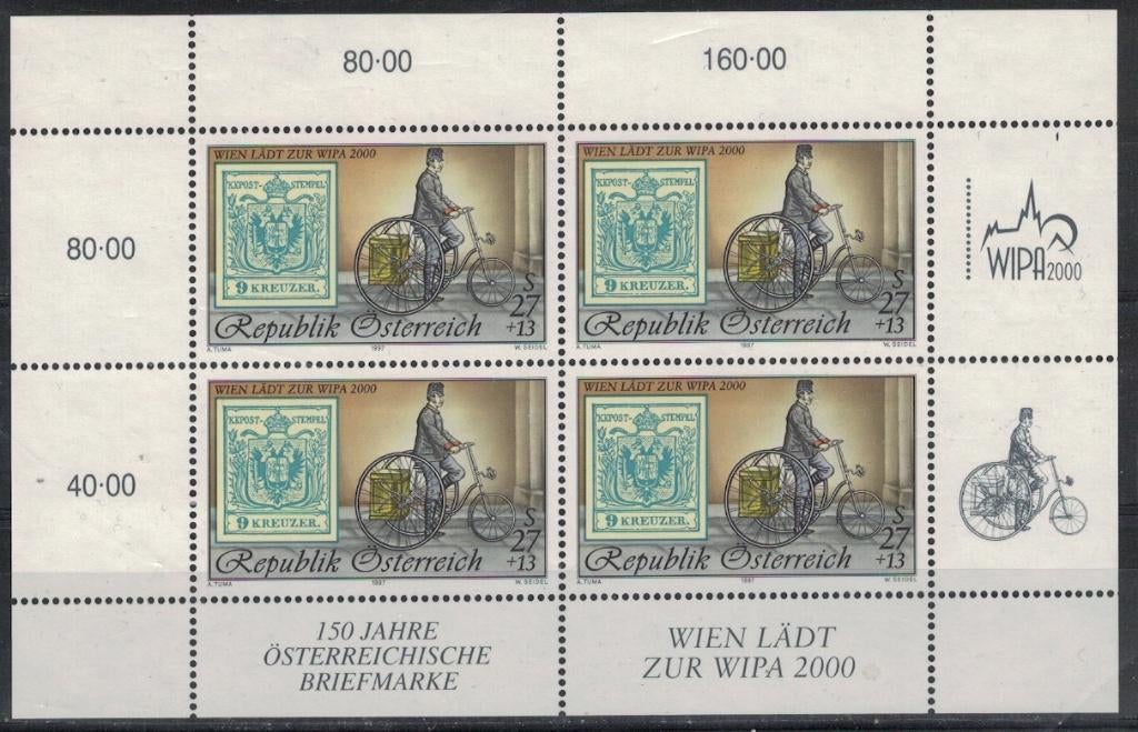 B1326 Oostenrijk Kb 2222 postfris Fietsen, Postzegels en Munten, Verzenden, Postfris