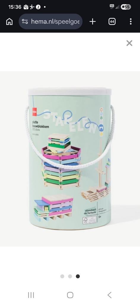 Kapla van hema 385 blokjes plankjes in allerlei kleuren., Ophalen of Verzenden, Zo goed als nieuw