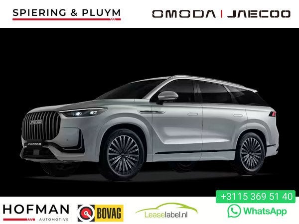 Jaecoo 8 1.5 SHS-P Exclusive 7p | Pano | Massage | Head Up |, Auto's, Automaat, 430 pk, Gebruikt, Zwart
