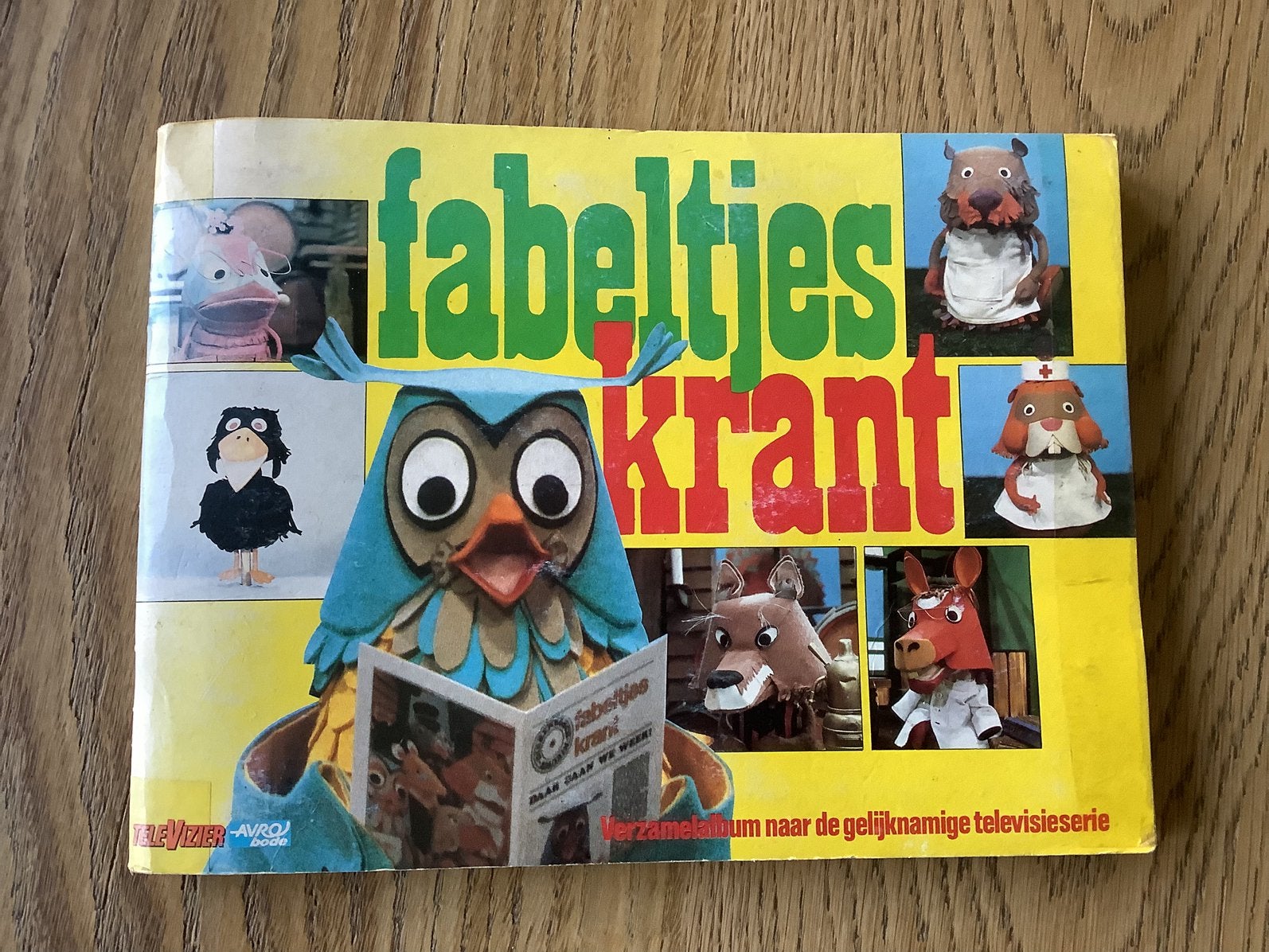 Fabeltjeskrant verzamelalbum vintage, Ophalen of Verzenden, Zo goed als nieuw