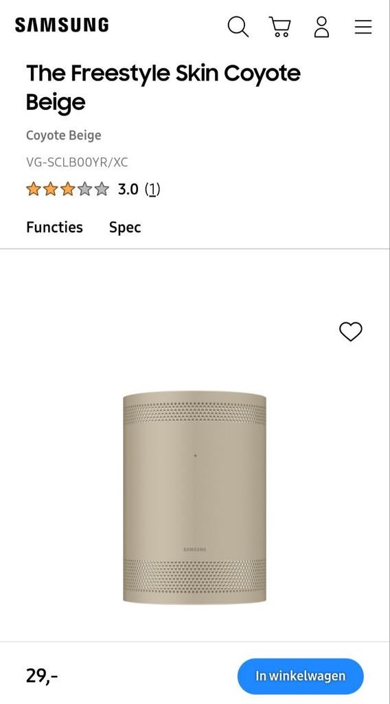 Samsung Freestyle Skin Coyote (Beige) - Nieuw, Ophalen, Nieuw