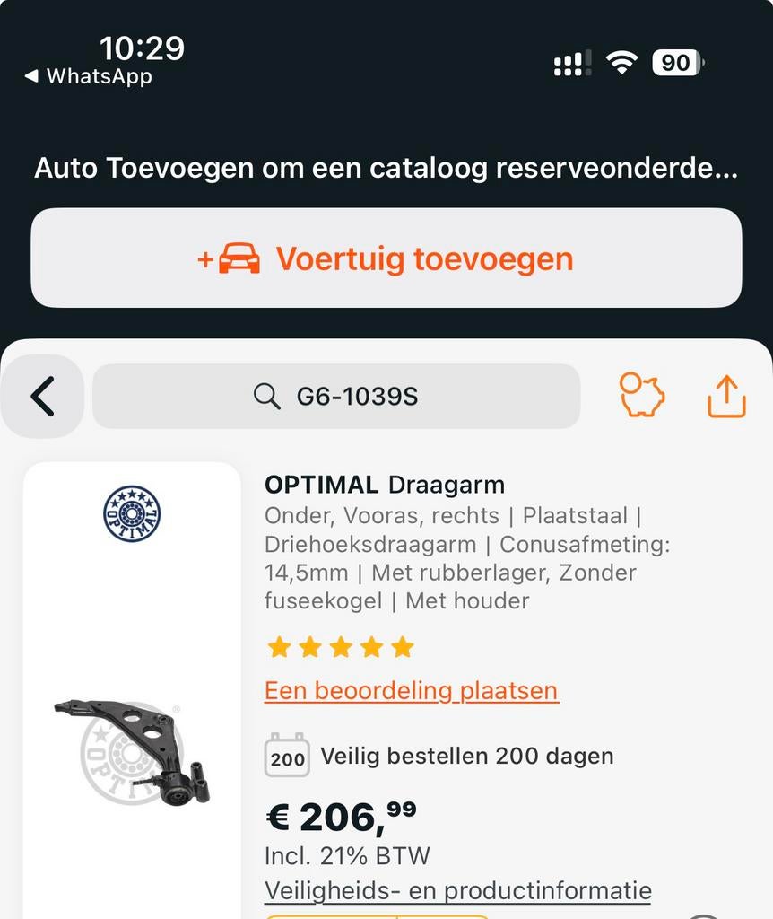 Draagarm / Driehoeksdraagarm OPTIMAL G6-1039S (nieuw), Ophalen of Verzenden, Nieuw