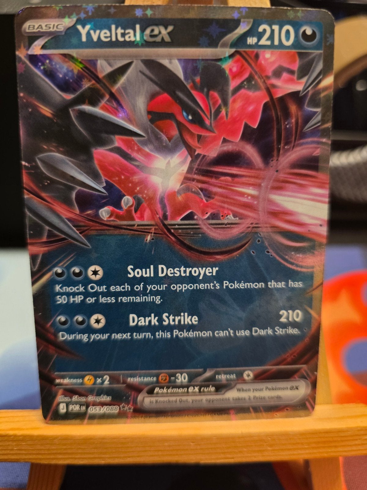 Pokemon Perfect Order Yveltal EX 053/088, Verzenden, Zo goed als nieuw, Losse kaart, Foil