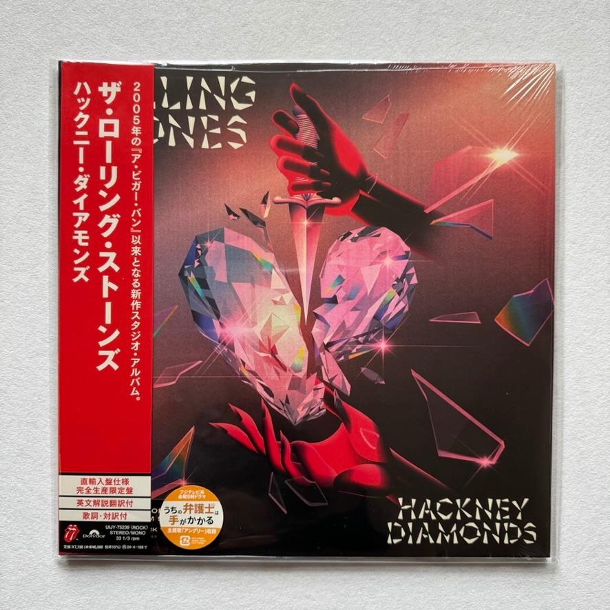 The Rolling Stones - Hackney Diamonds - Japanse uitgave, Ophalen of Verzenden, Nieuw in verpakking, 12 inch, Poprock