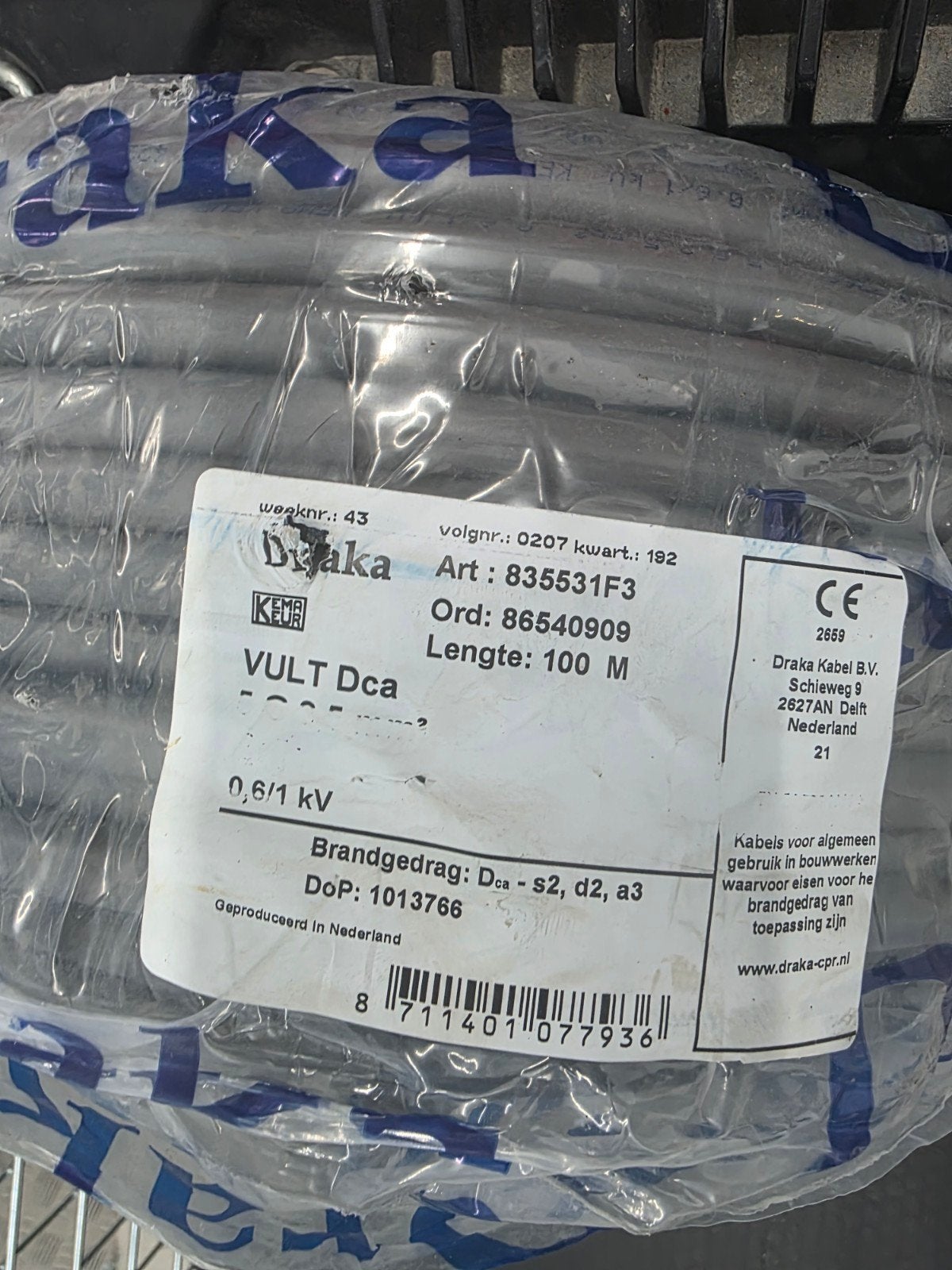Draka YMVK 5x2.5 kabel - 100 meter, Doe-het-zelf en Verbouw, Elektra en Kabels, Ophalen of Verzenden, Nieuw, Draka, Kabel of Snoer