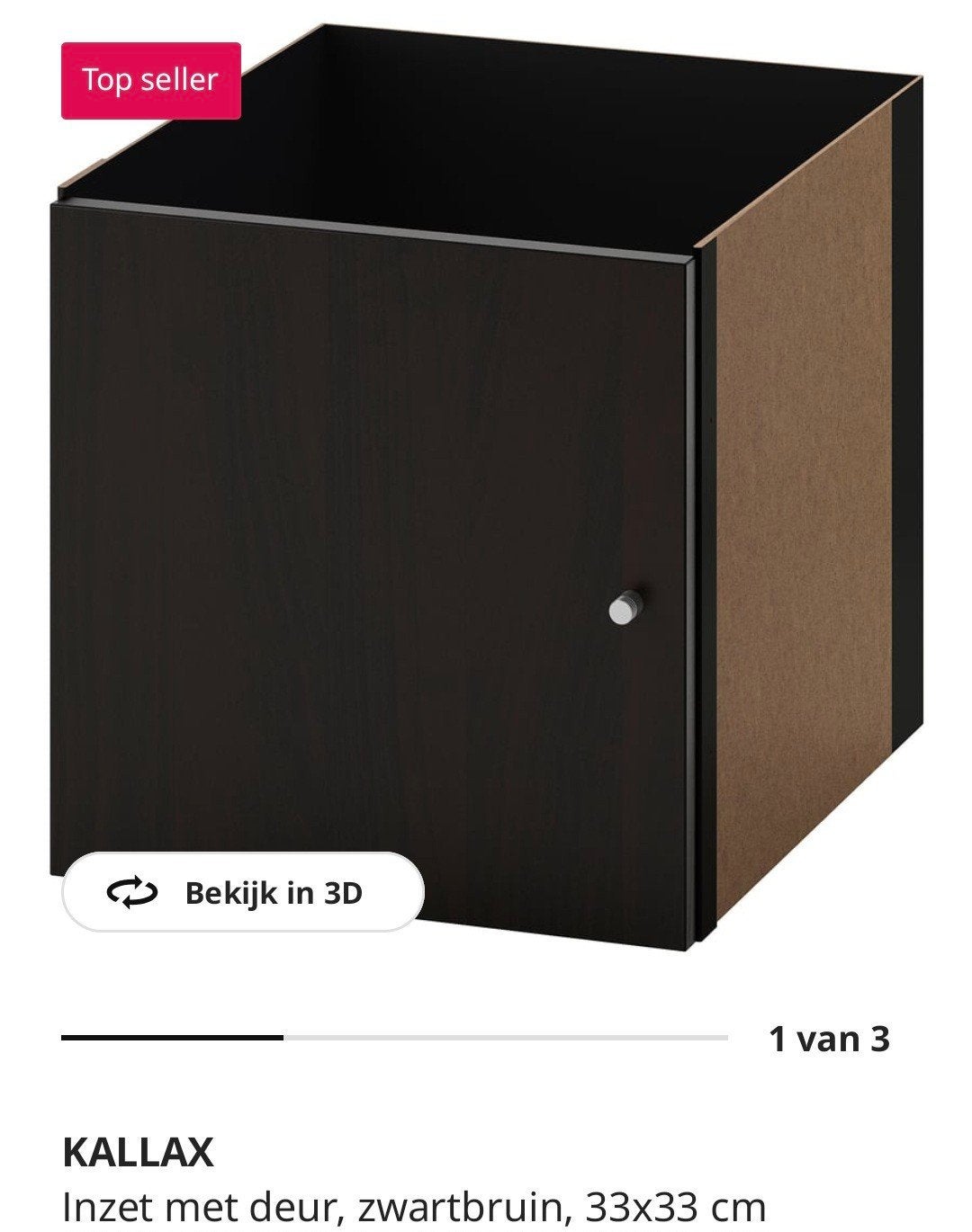 Zwarte KALLAX inzet met deur voor IKEA kast, Huis en Inrichting, Ophalen, Nieuw