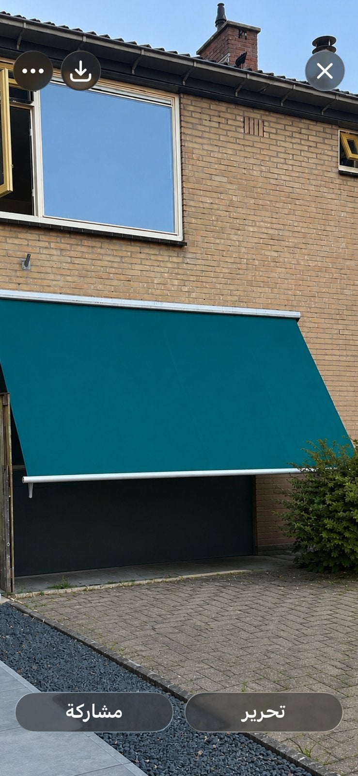 Zonneschermen, Gebruikt, Ophalen of Verzenden, Minder dan 250 cm, 150 tot 300 cm