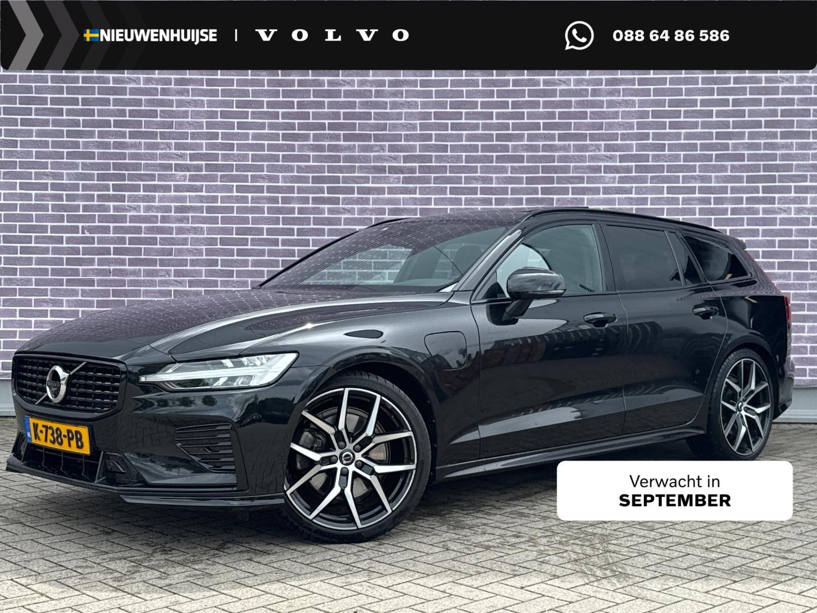 Volvo V60 2.0 T6 Recharge AWD R-Design | Trekhaak | Plug-in, 12 maanden, Gebruikt, Euro 6, 4 cilinders