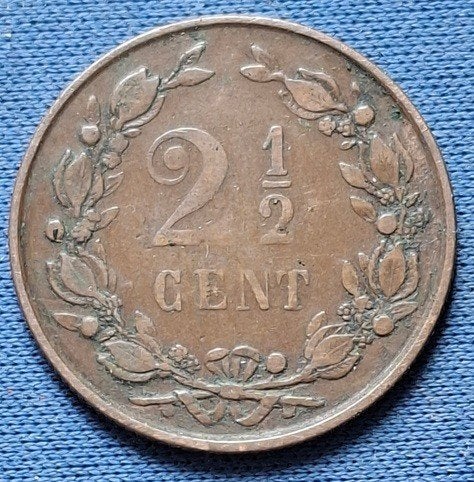 Nederland 2½ cent 1883 Km 108.1 knap, Verzenden, Koning Willem III, Overige waardes, Losse munt