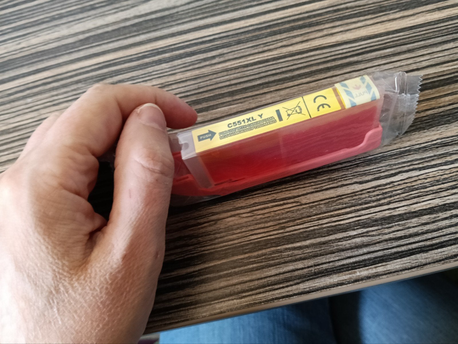 c551xl kleur y 12ml huismerk cartridge canon, Verzenden, Nieuw, Cartridge, Canon