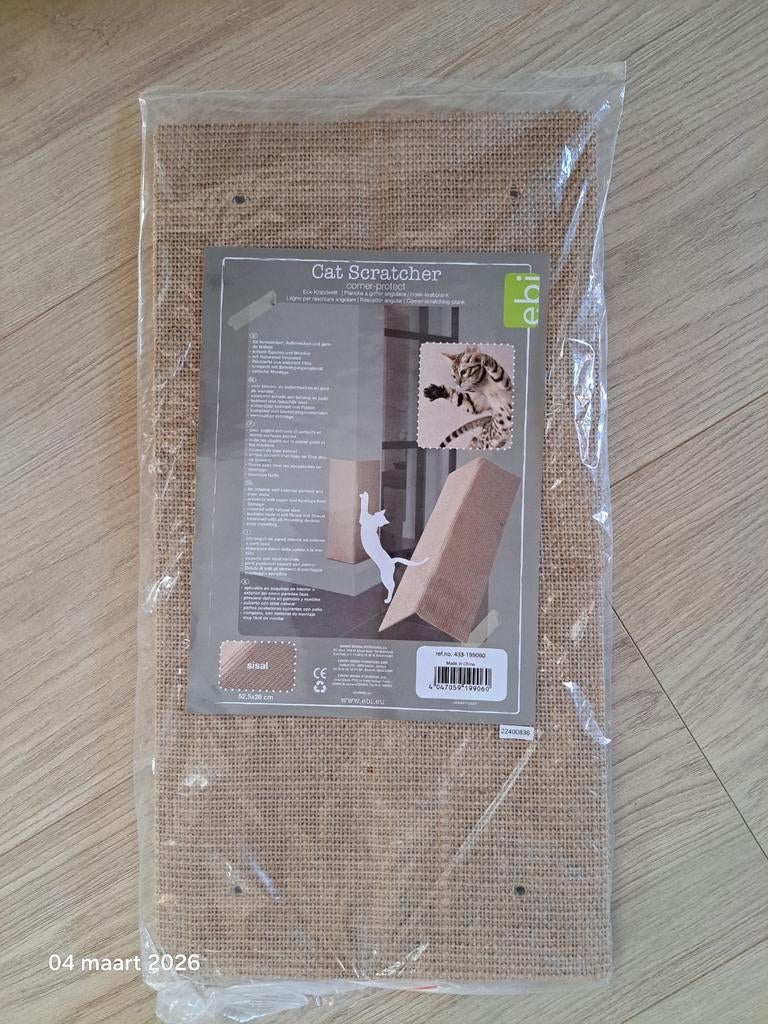 Kattenkrab plank. Nieuw in verpakking, Ophalen of Verzenden, Nieuw