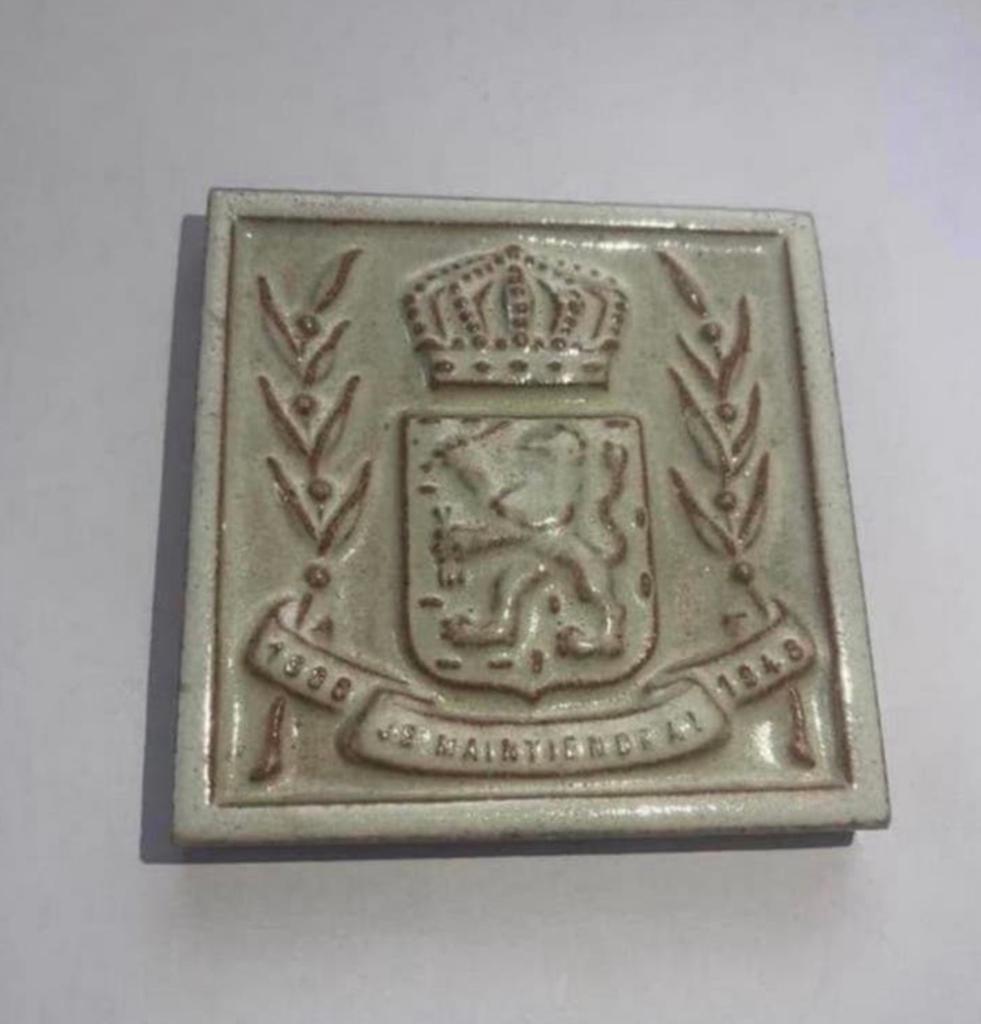 Westraven Utrecht Herdenkingstegel Wilhelmina & Thorbecke, Antiek en Kunst, Antiek | Wandborden en Tegels, Ophalen of Verzenden