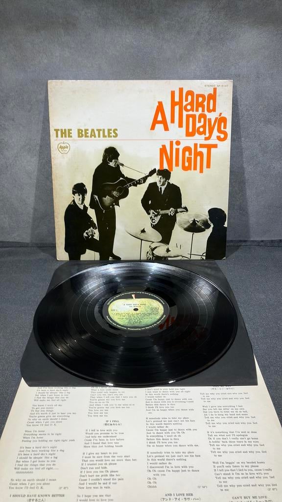 The Beatles — A Hard Day’s Night. ( Japanse persing), Inclusief binnenhoes, Ophalen of Verzenden, Zo goed als nieuw, 12 inch