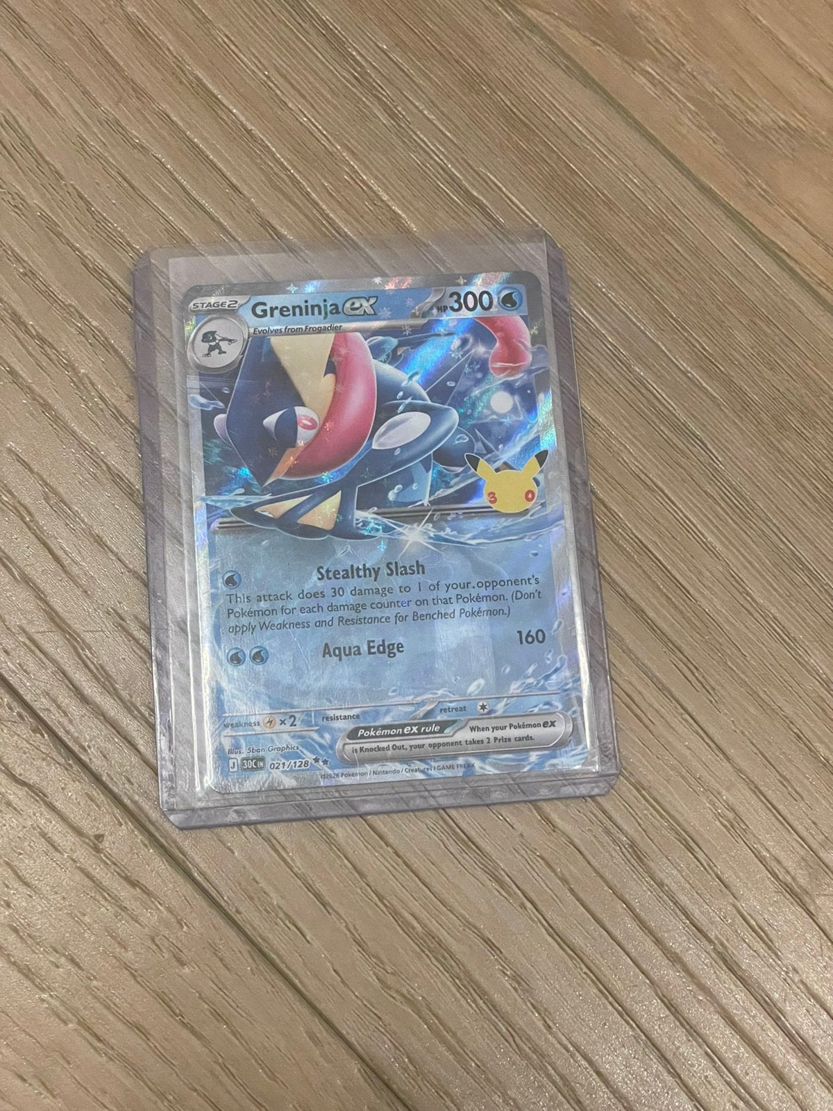 Gren Ninja EX 021/128, Ophalen of Verzenden, Zo goed als nieuw