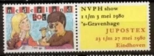 nederland nvph 1201 (pf), Verzenden, Na 1940, Postfris