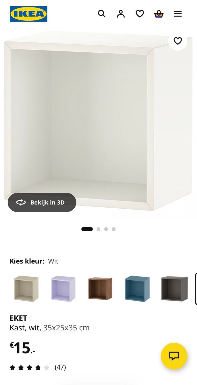 IKEA Eket kubus kasten - wit, blauw en oranje (nieuw), Ophalen, Nieuw