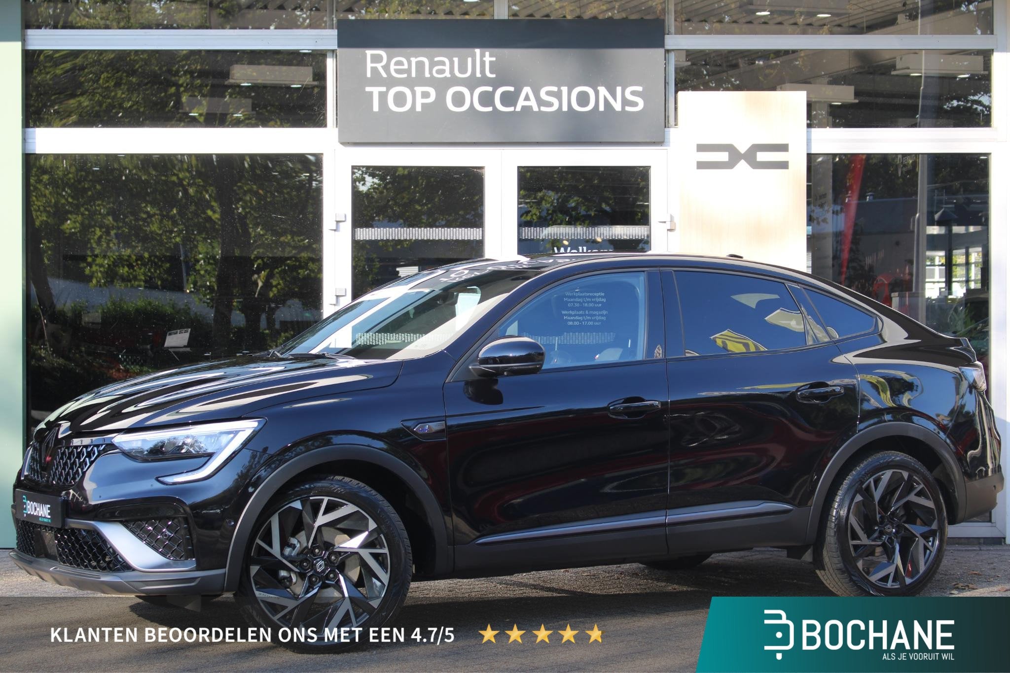 Renault Arkana 1.6 E-Tech full hybrid 145 esprit Alpine | El