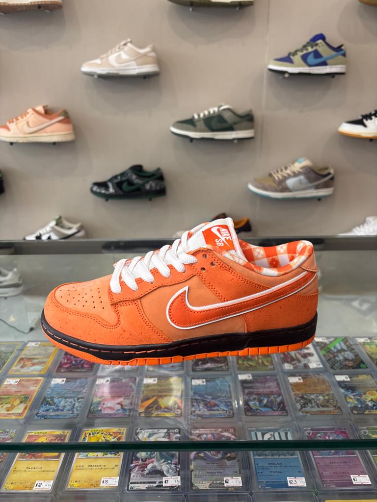 Nike SB Dunk Low Orange Lobster - Maat 41 - Nieuw, D, Overige kleuren, Nieuw, Ophalen of Verzenden