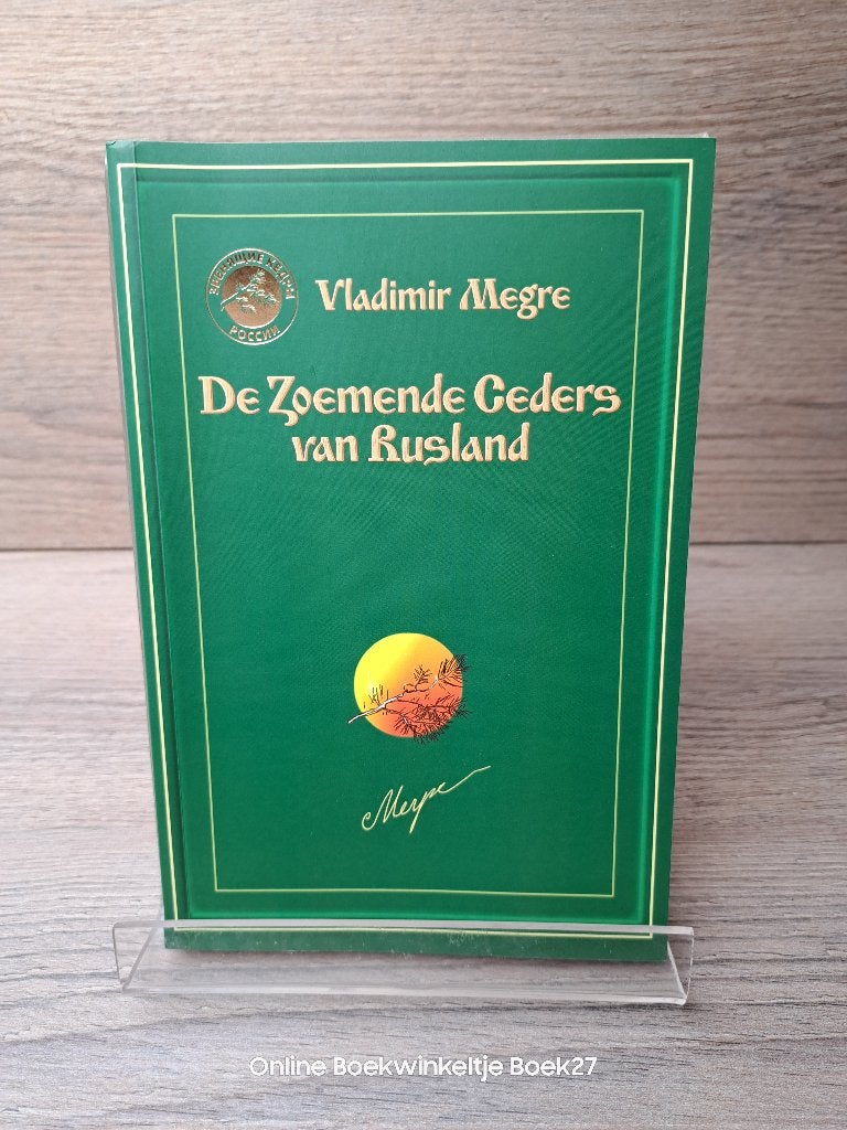 De Zoemende Ceders van Rusland - Vladimir Megre, Boeken, Verhaal of Roman, Vladimir Megre, Ophalen of Verzenden, Zo goed als nieuw