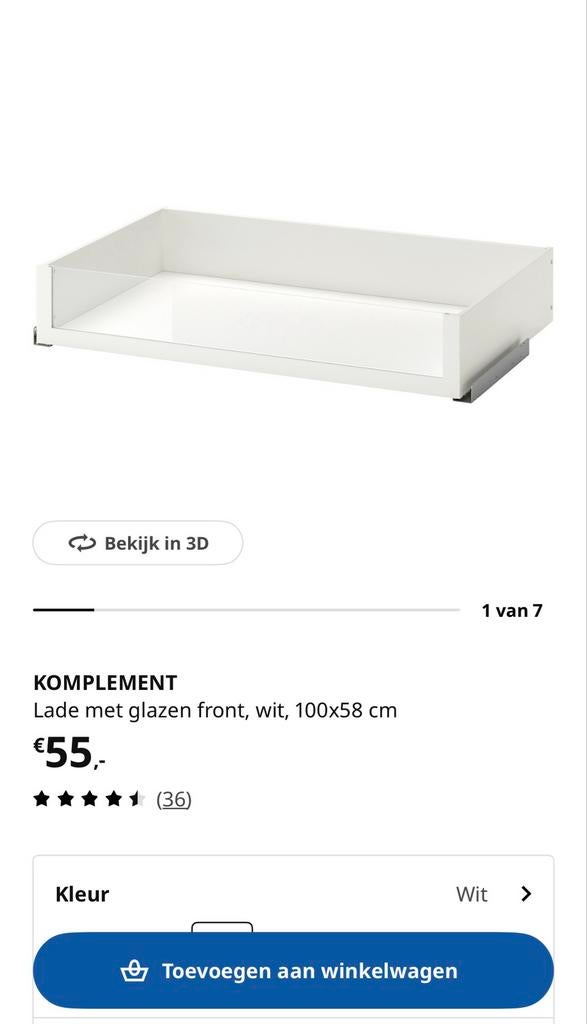 IKEA KOMPLEMENT lade met glazen front, wit, 100x58 cm, Ophalen, Gebruikt, 1 of 2 laden, 50 tot 100 cm