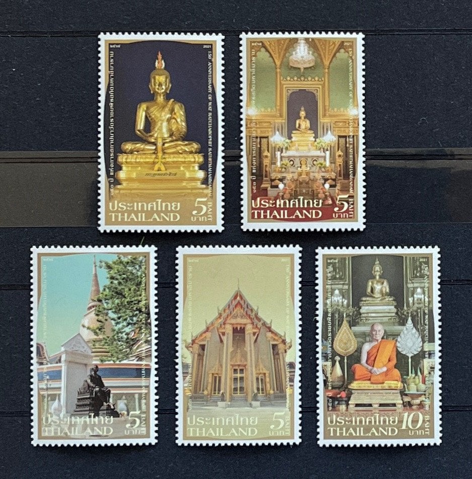 Thailand 2021 Postfris Tempel Monnik Boeddha Beeld Stupa, Ophalen of Verzenden, Postfris, Zuidoost-Azië