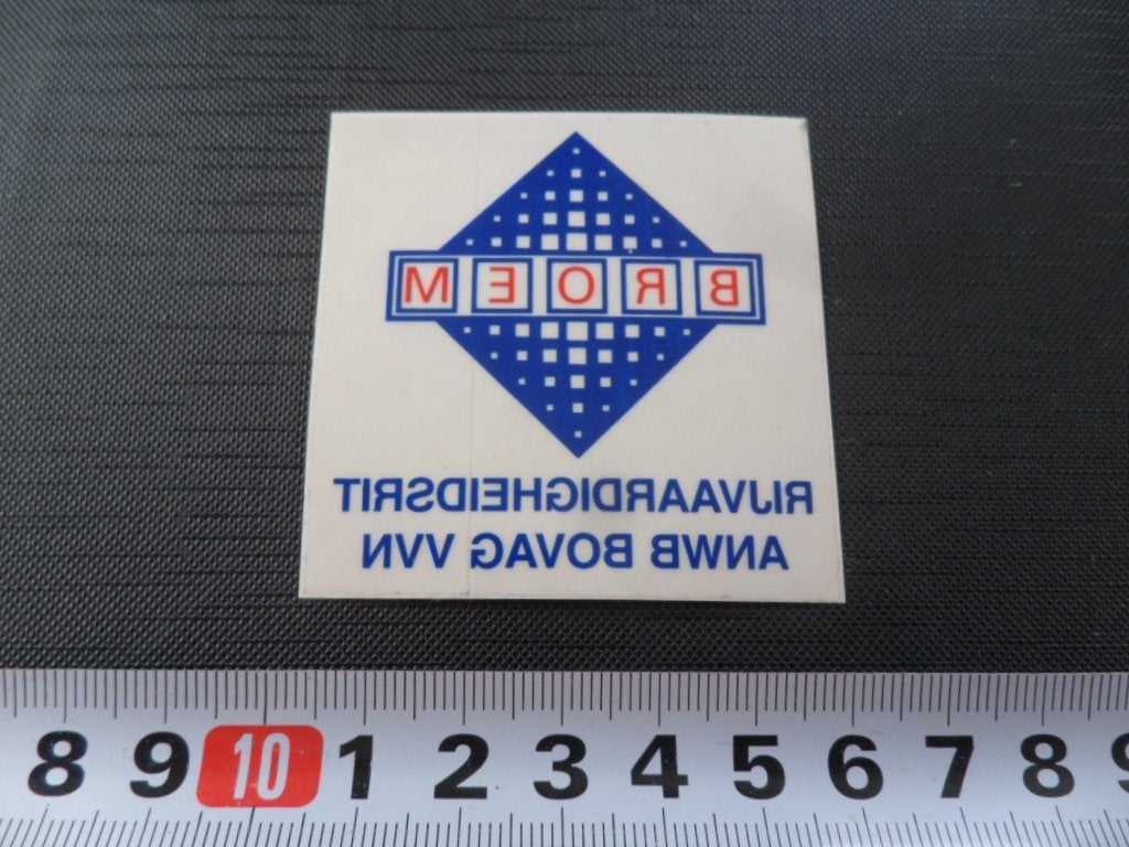 sticker Raamsticker BROEM Reivaardigheidsrit ANWB BOVAG VVN, Ophalen of Verzenden, Zo goed als nieuw