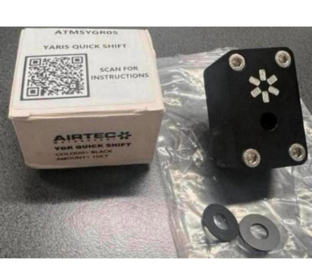 AIRTEC Motorsport Quick Shift voor Toyota Yaris GR ATMSYGR05, Auto diversen, Tuning en Styling, Ophalen of Verzenden, H, H, H