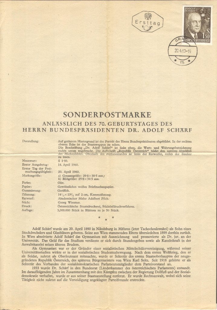 Oostenrijk (1) - postzegelblad met postzegel, Verzenden, Overige typen