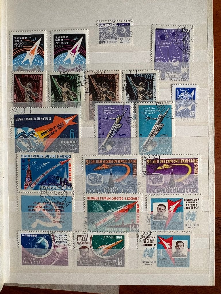 Sovjet Unie CCCP Ruimtevaart, Postzegels en Munten, Ophalen of Verzenden, Gestempeld, Overige thema's
