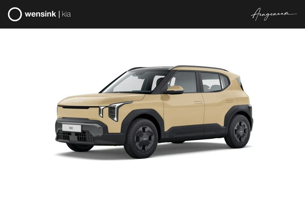 Kia EV2 Air 42.2 kWh 4p. | Stoel- en stuurwielverwarming | D, Auto's, Kia, Stof, 1520 kg, 4 stoelen, Geel